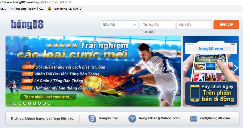 Giao diện trang chủ Bong88